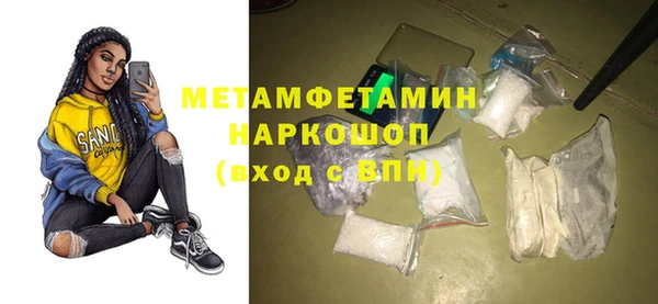 каннабис Карталы