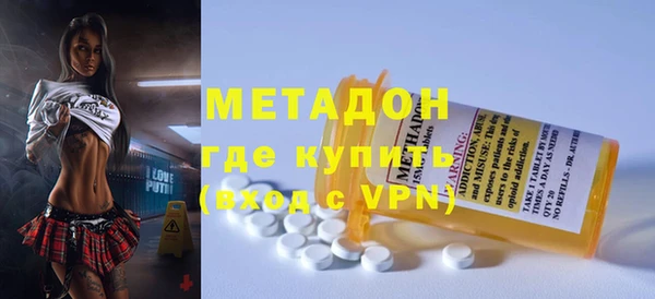кокс Каменногорск