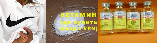 кокс Каменногорск