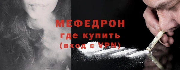 кокс Каменногорск