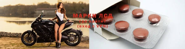 кокс Каменногорск