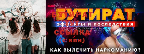 СК Карпинск
