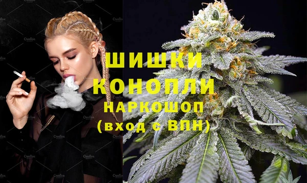 эйфоретик Каменск-Шахтинский