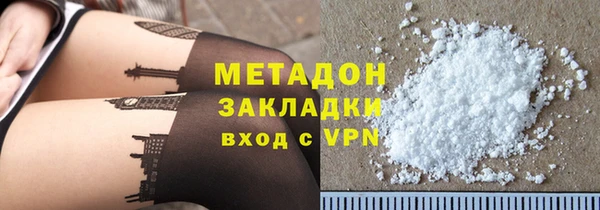 кокс Каменногорск