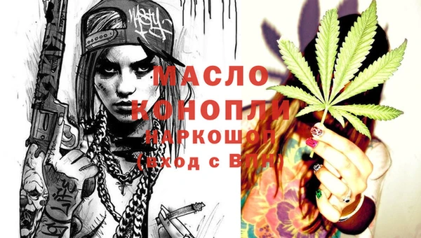 кокс Каменногорск